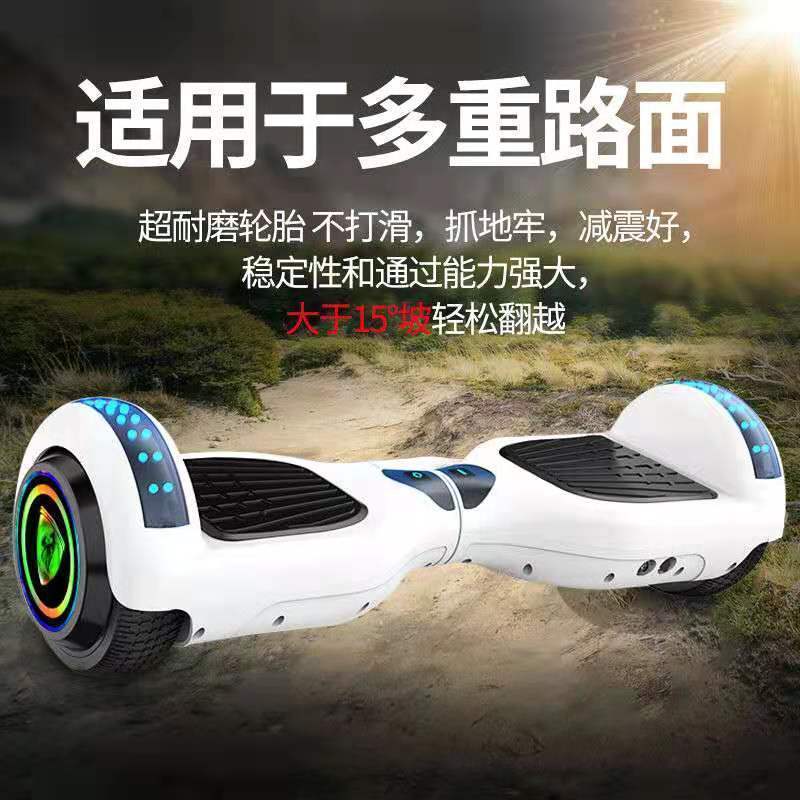 智能电动车双轮儿童小孩代步车成年两轮成人学生自平衡车 钛金标准版