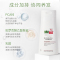 施巴赋活丰盈洗发水温和清洁控油防断发咖啡因育发 400ml