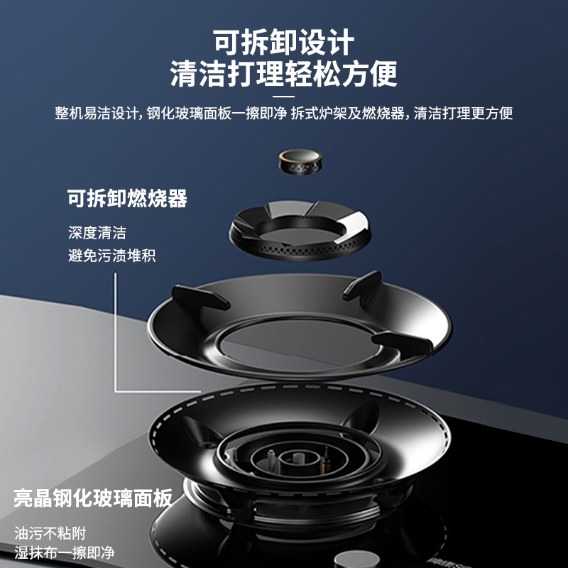 单灶具自营家用单灶可调节炉灶煤气炉打火灶双灶台式煤气灶天然气b88