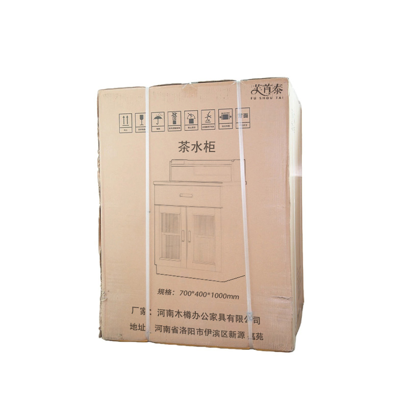 芙首泰茶水柜两门一抽70*40*100cm台高清大图