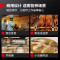 德玛仕(DEMASHI) 大功率商业电磁灶爆炒炉五千瓦凹面不锈钢款380V 5000W凹面磁控款IH-TC-5000C