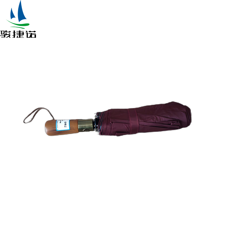 骏捷诺雨伞太阳伞自动折叠/把高清大图