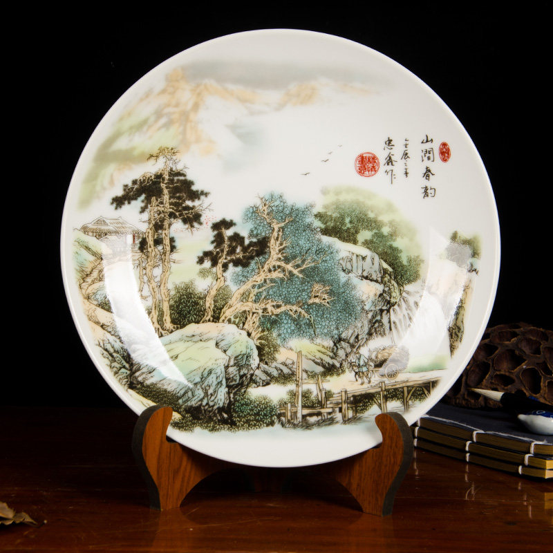 景德镇陶瓷器摆件家居装饰品中式客厅酒柜博古架山水画摆盘工艺品收纳袋 三维工匠 山涧春韵+龙头架