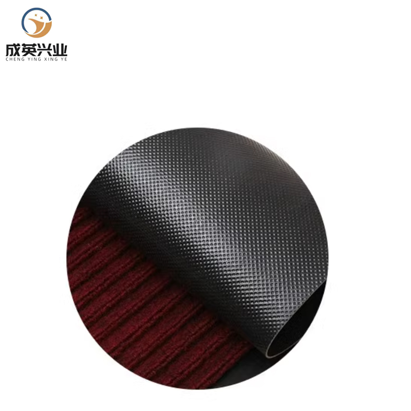 成英兴业 地垫 CYXY-003 块高清大图