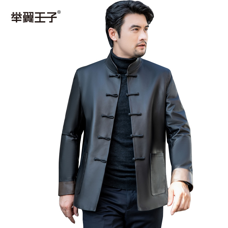 举翼王子真皮国潮唐装男绵羊皮头层皮海宁纯皮单排扣商务主持休闲中国