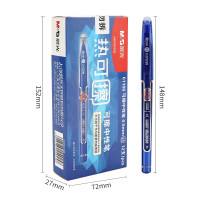 晨光 M&G 热可擦头中性笔 AKP61108 0.5mm (晶蓝色) 12支/盒 盒