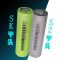 全新天津力神SKLR3.7v18650可充电锂电池尖头平头大容量2600mah 1C储能平头SK