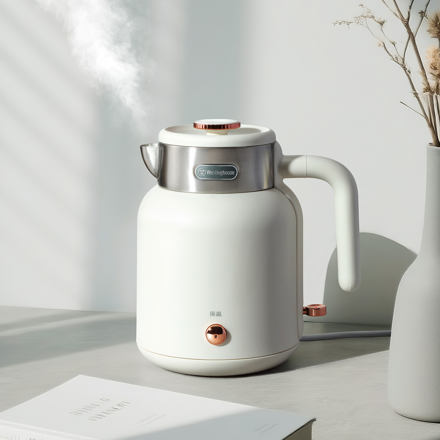 西屋电水壶WEK15L15 1.5L大容量 1500W速热 国产温控器安全耐用 塑料轻巧设计