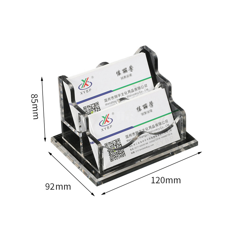 翌嘉YJ4123040 亚克力名片盒塑料收纳盒 120*92*85高清大图