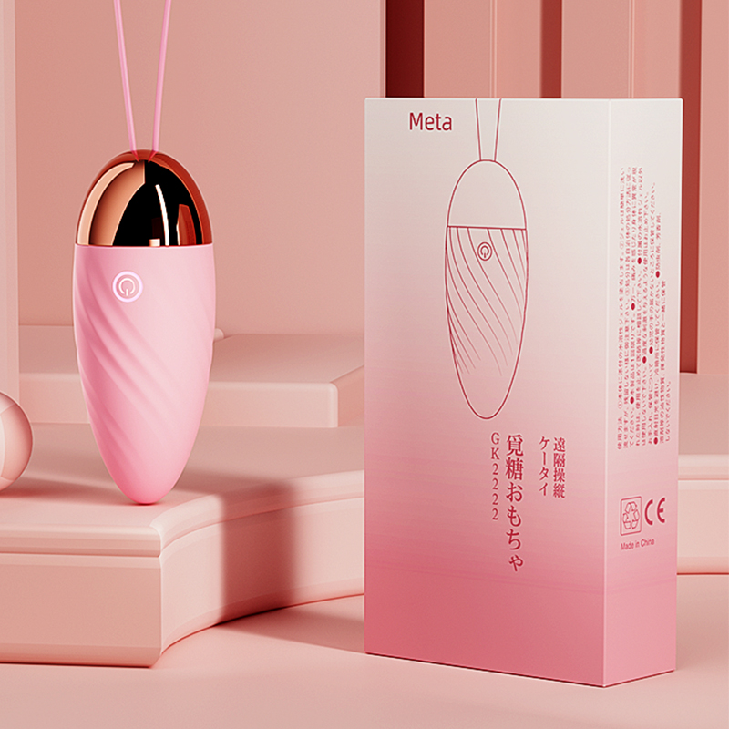 galaku跳蛋女性插入式强震手机APP无线遥控智能跳蛋情趣女用品自慰器私处按摩器女高潮跳弹夫妻成人情趣用品高清大图