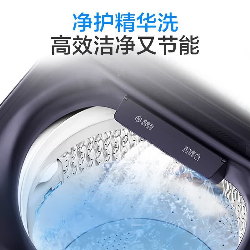 海尔(Haier) XQS110-BDE77EU1 468mm大桶径双动力防缠绕洗衣机 11kg直驱变频精华洗高清大图