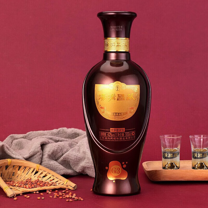 汤沟国藏G3浓香型白酒整箱42度500ml*4瓶纯粮食酒水节日送礼宴请