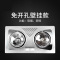 银色双灯[550W] 防水防爆 挂式暖风机冲凉房沐霸灯暖气一体电热浴霸壁挂式儿童护眼出租屋