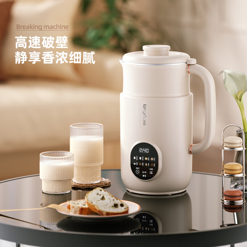 龙的破壁豆浆机家用豆浆机多功能料理机辅食机一键清洗 MC-PB108高清大图