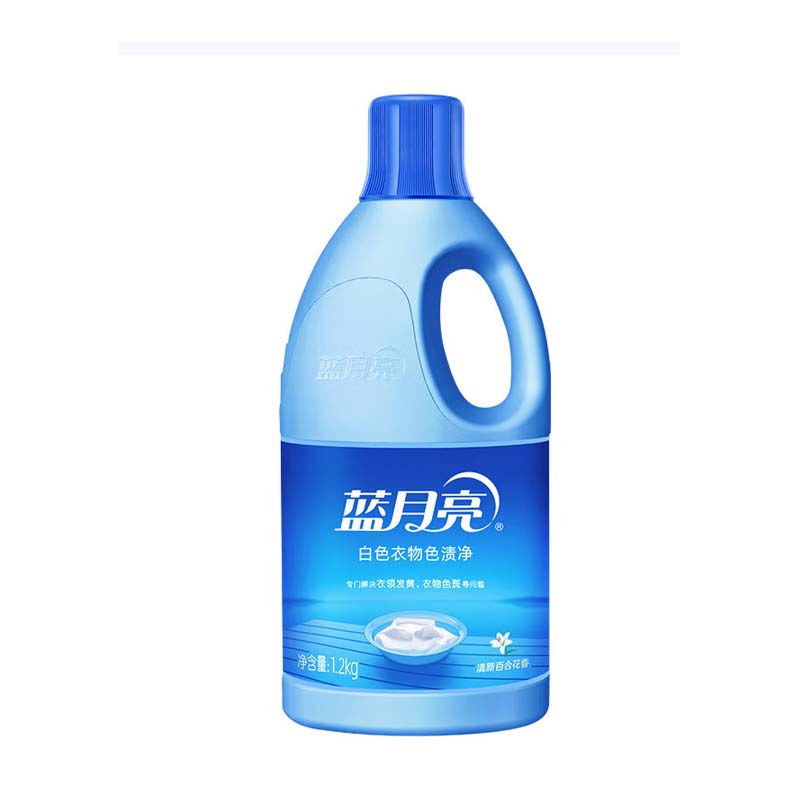 蓝月亮光白色衣物色渍净1.2kg 漂白剂白色衣物 去污渍增白