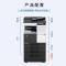 柯尼卡美能达(KONICA MINOLTA) Bizhub 367标配含主机+双面自动输稿器+双面单元+四纸盒 A3黑白