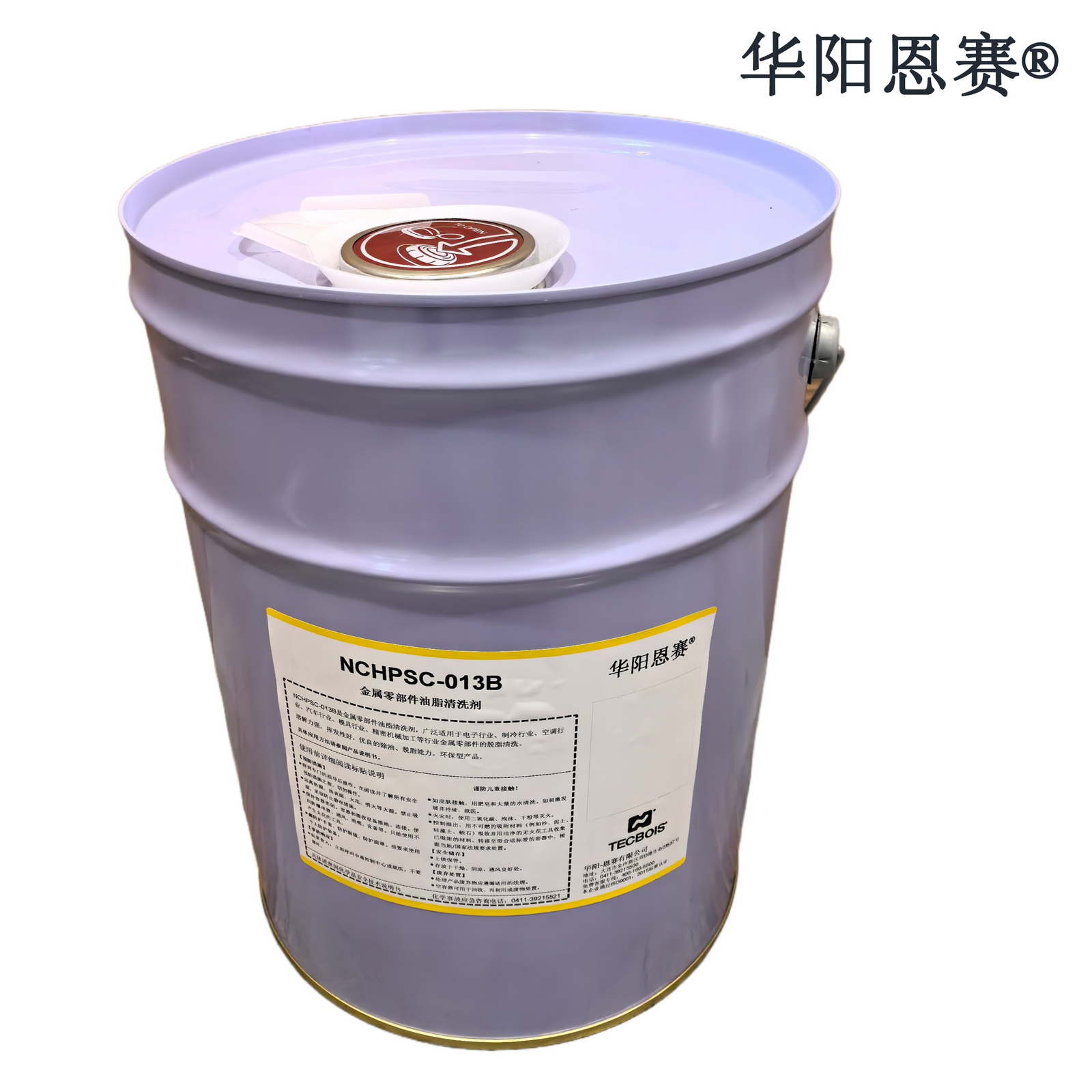 华阳恩赛 NCHPSC-013B 金属零部件油脂清洗剂 20L/桶高清大图