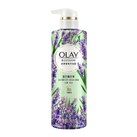 玉兰油OLAY 花漾香氛小花瓶沐浴露落日薰衣草550g 法式薰衣草+黑加仑香氛 水嫩 恬适 b3烟酰胺