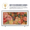 三星电视 75LS03D75英寸 Frame画壁艺术电视 量子点QLED 超薄4K超高清120Hz 客厅卧室家居空间美学