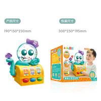 澳贝章鱼认知百宝箱461598宝宝中英双语早教益智周岁多功能电动婴儿玩具0-1