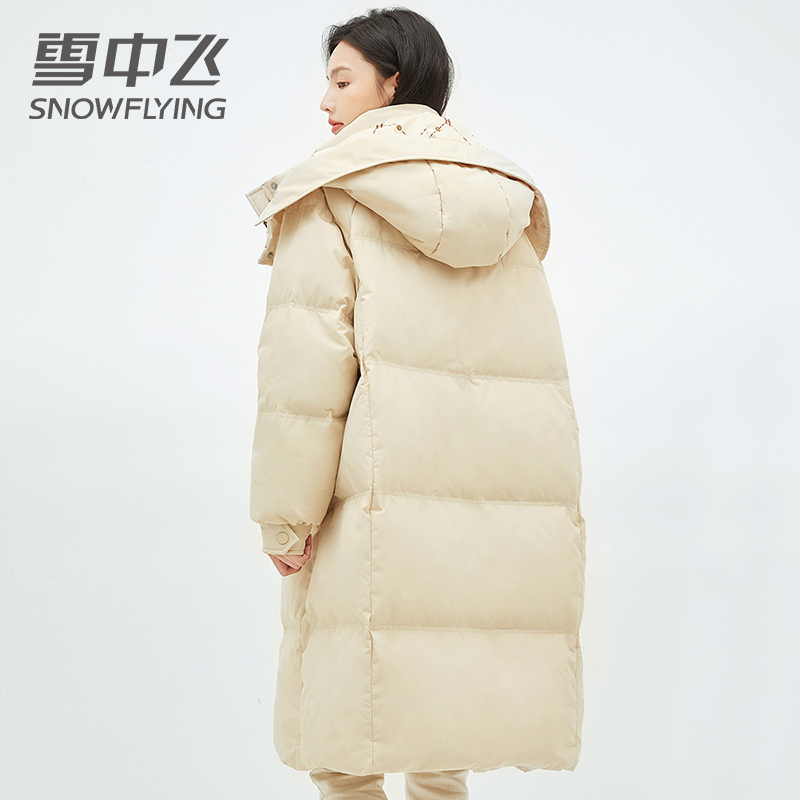 雪中飞羽绒服女过膝长款2022冬季新款时尚修身显瘦鸭绒冬装厚外套