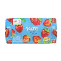 包邮伊利风味酸奶草莓果粒90g*16杯复原乳发酵纯香早餐休闲酸牛奶