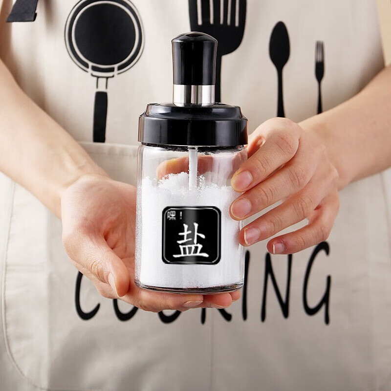 玻璃油壶食用油调料器皿防漏醋瓶酱油瓶调味瓶家用厨房油瓶套装 玻璃油壶四件套高清大图