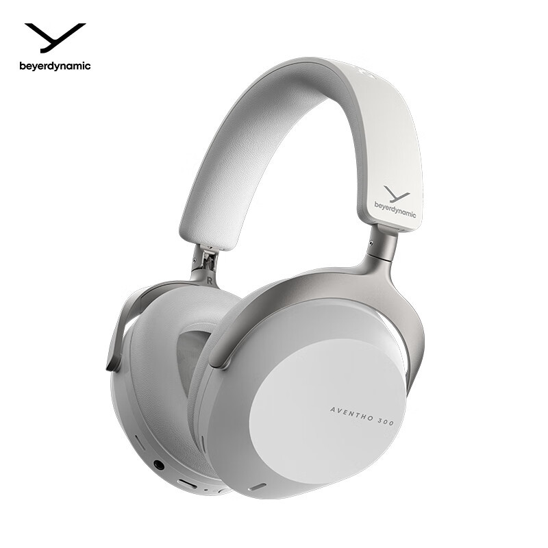 拜雅(beyerdynamic)AVENTHO 300 阿凡途 300 头戴式蓝牙无线降噪耳机 灰色