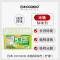 CCOKIO日本CCOKIO冰箱除味剂除臭去味净化清洁家用神器冷冻室清新消臭剂 150g 1盒 绿茶味