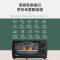 美的(Midea) T1-108B/PT1011电烤箱家用烘焙迷你小型多功能全自动10L1-4人低温烘干广域上下一体控温