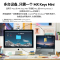 MX Keys Mini智能无线蓝牙双模便携键-石墨黑