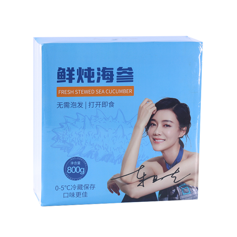 星龙港 鲜炖海参（开盖即食） 800g(100g*8瓶)高清大图