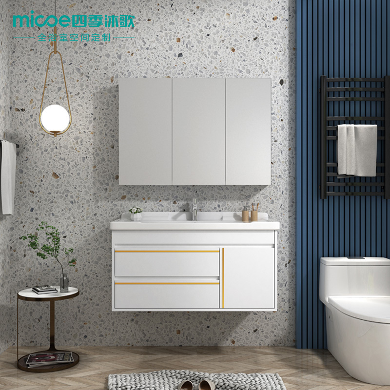 四季沐歌 (MICOE)实木浴室柜组合套装有拉手 洗脸盆柜组合洗漱台 卫生间洗漱台陶瓷洗手盆卫浴柜高清大图