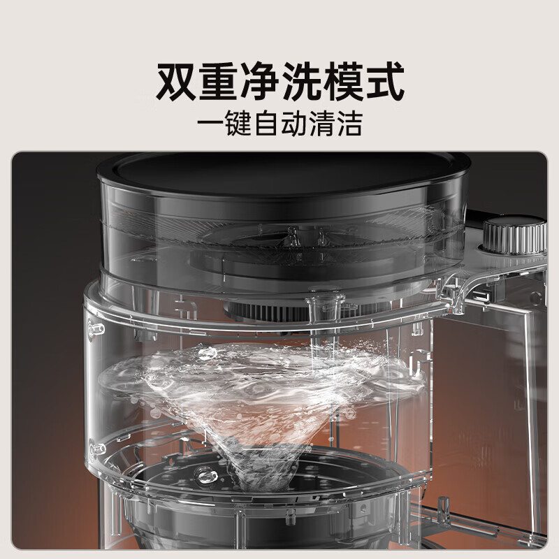 小熊滴漏式家用咖啡机 KFJ-H15Y8 水箱1.35升 精准控制800瓦特 滴滤设计 香浓咖啡5-10杯 家用首选高清大图