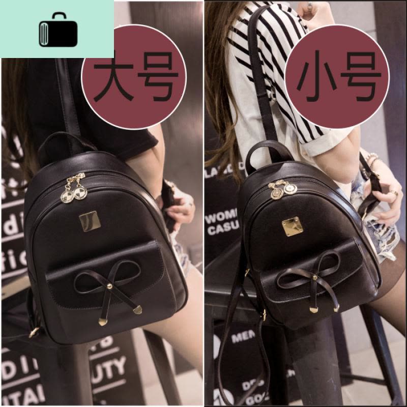 双肩包女休闲时尚2020春夏新款PU学院风日韩潮流旅行百搭女士背包NEW LAKE 黑色(大号)掌柜推荐图片