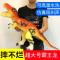 仿真软胶恐龙玩具超大号霸王龙三角龙发声动物模型玩偶儿童男孩|中号橙黄霸王龙[56CM] [灯光498内容]赠灯光恐龙叫声