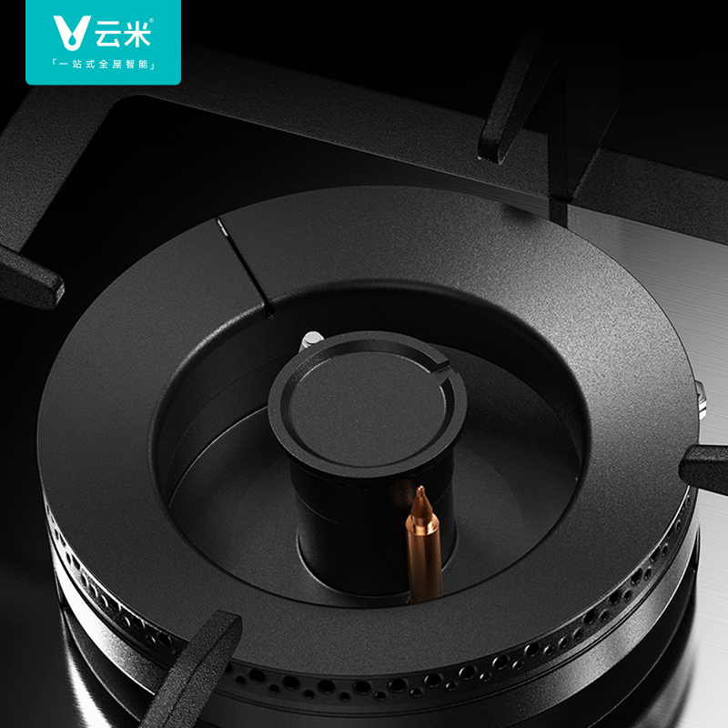 云米VG303燃气灶家用4.5Kw节能天然气灶具嵌入式煤气灶双灶液化气