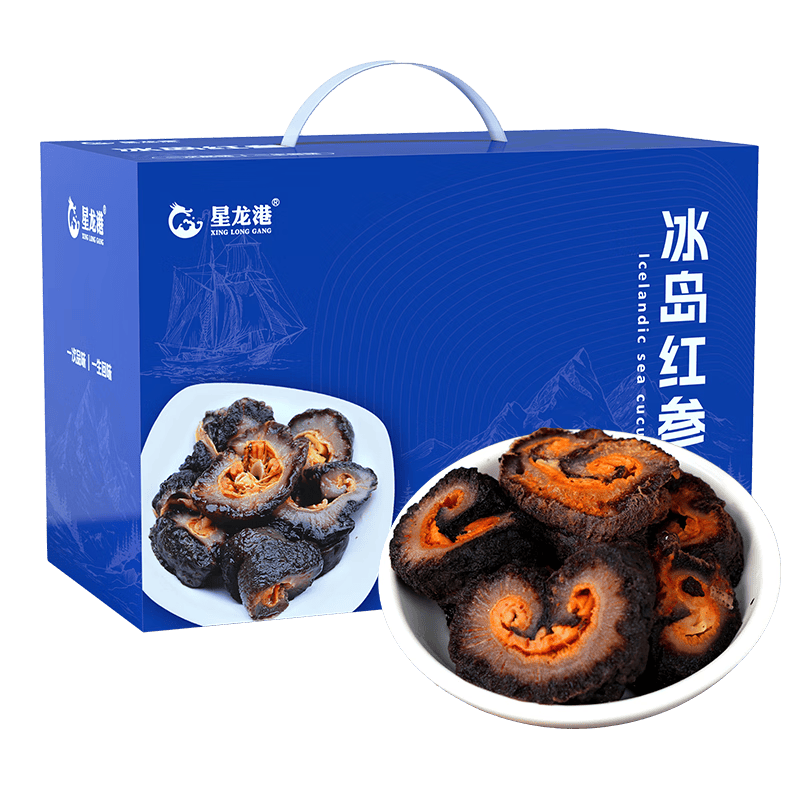 星龙港 冰岛深海 野生红参——1800g