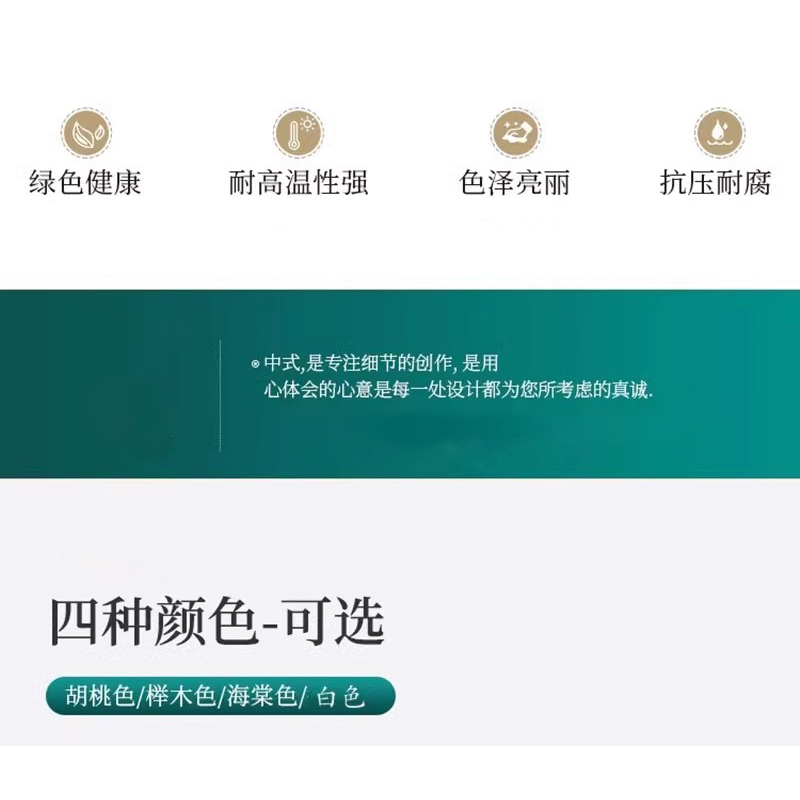 翼澜实木床 单层 张高清大图