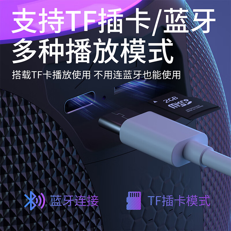 巴赫约翰 无线迷你便携式桌面户外大音量蓝牙音箱 Q9黑色高清大图