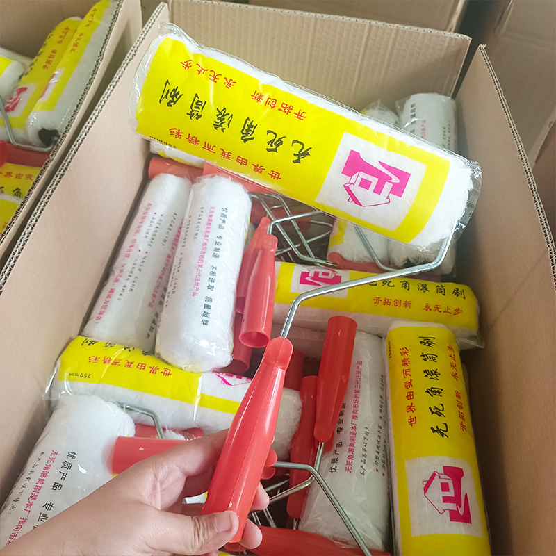 铁昌 滚筒刷白毛 4寸 把高清大图