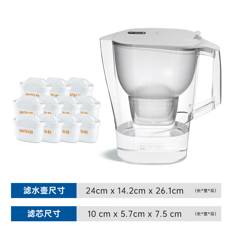 碧然德(BRITA)过滤净水器 家用滤水壶 Kalea 晨汐系列XL 3.5L(灰)+专家版滤芯11枚 环保加固包装
