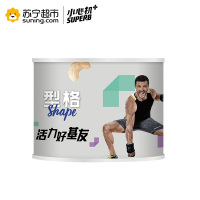 小心机十 腰果仁175g 原味轻烘焙坚果炒货 健身运动孕妇休闲零食
