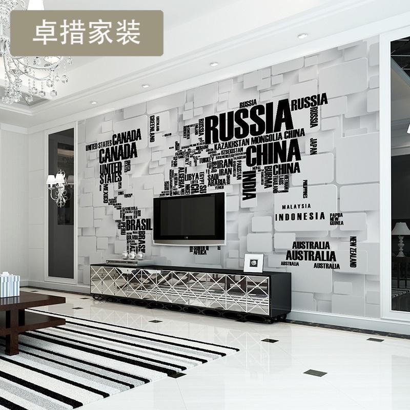 定制 墙布3d墙纸电视背景墙客厅卧室酒吧KTV欧式简单无缝壁纸大型壹德壹