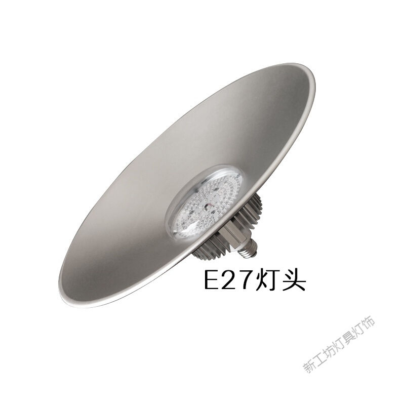 苏宁放心购 全光谱温室大棚植物补光灯 生长灯室内蔬菜瓜果草莓上色LED仿太阳补光灯高清大图