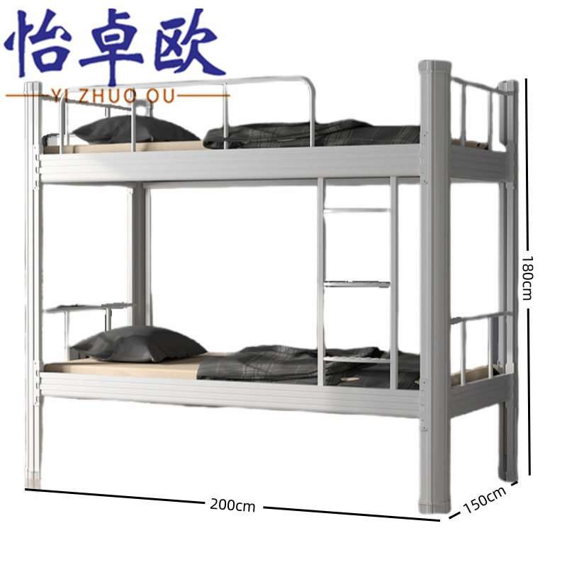 怡卓欧宿舍床双人床张高清大图