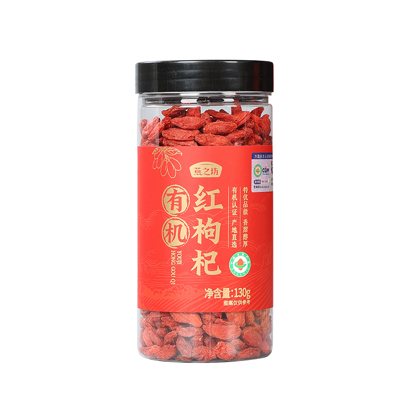 燕之坊有机红枸杞130g高清大图