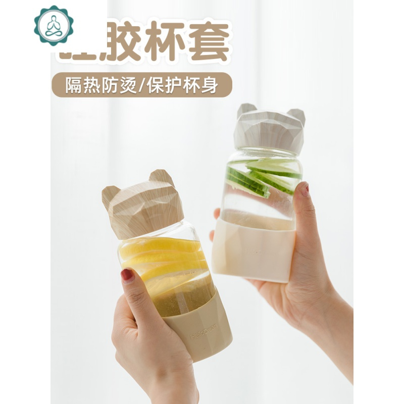 耐热玻璃杯学生便携可爱少女水杯防烫创意简约清新森系杯子ins女 封后 白木纹