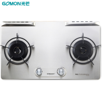 光芒(GOMON)侧吸式静音除味触控式抽油烟机燃气灶烟灶套餐CXW-206-28+JZT-GM600X 13立方 天然气