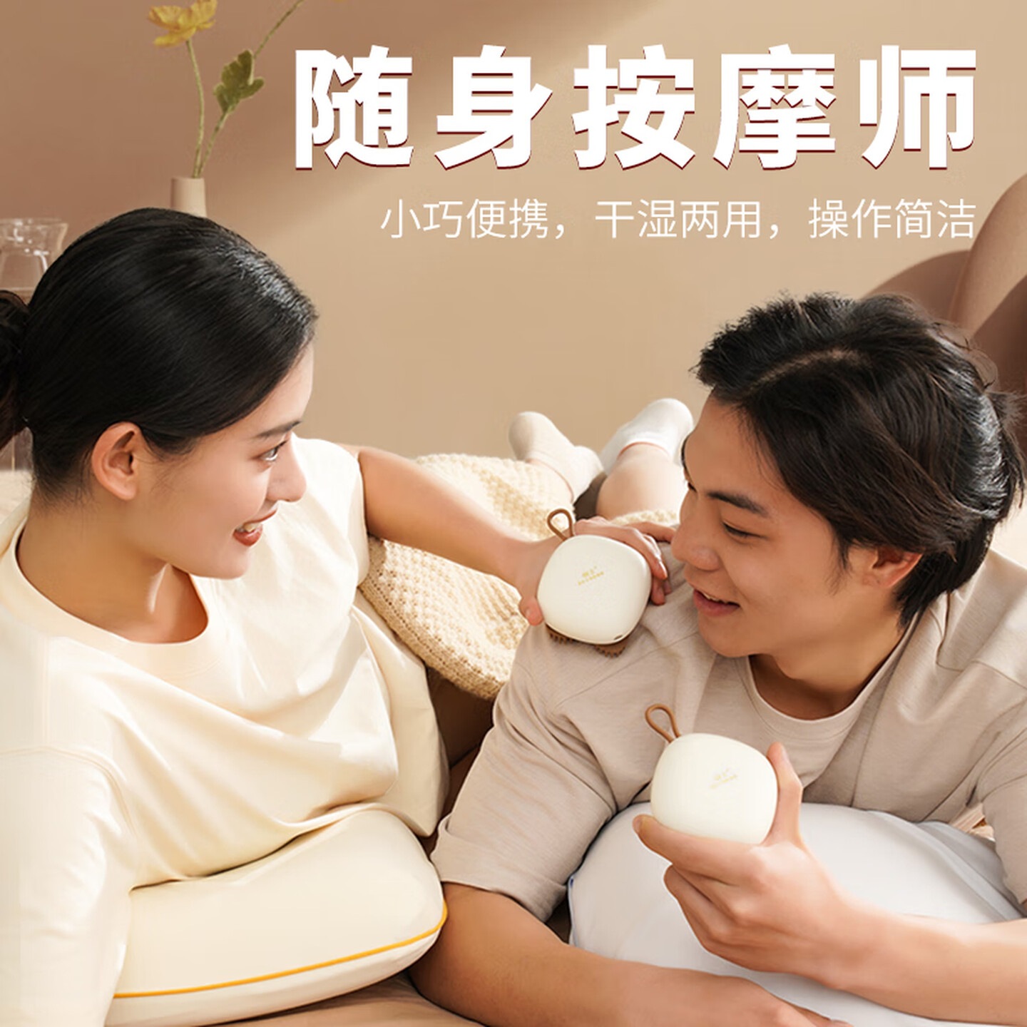 和正头部按摩器 萌趣猫爪按摩仪按摩爪干湿两用头皮按摩生日礼物送男女朋友头部按摩器HZ-HEAD-2高清大图